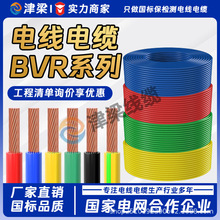 BVR~о^Դ4/6/10/16ƽ_P늙C||늾