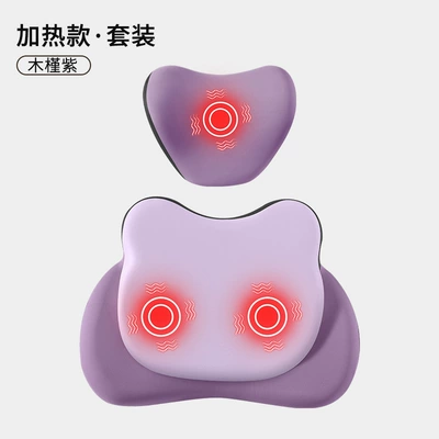 Waist support Lumbar Support Cushion for - hibiscus-purple-top-massage-and-heating-model-headrest-lumbar-support-set