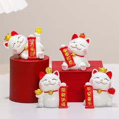 平安喜乐国潮招财猫卡通小猫咪桌面摆件办公室工位装饰品创意礼品