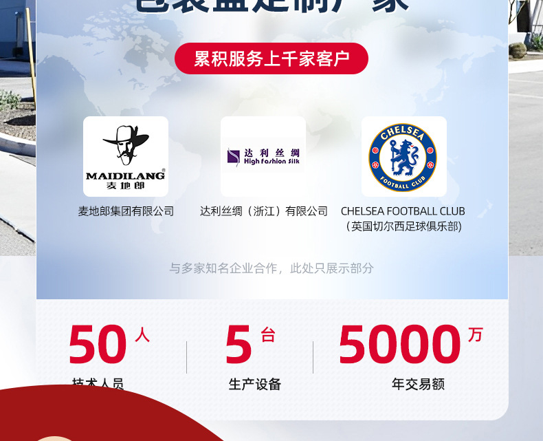 麦航_04.jpg