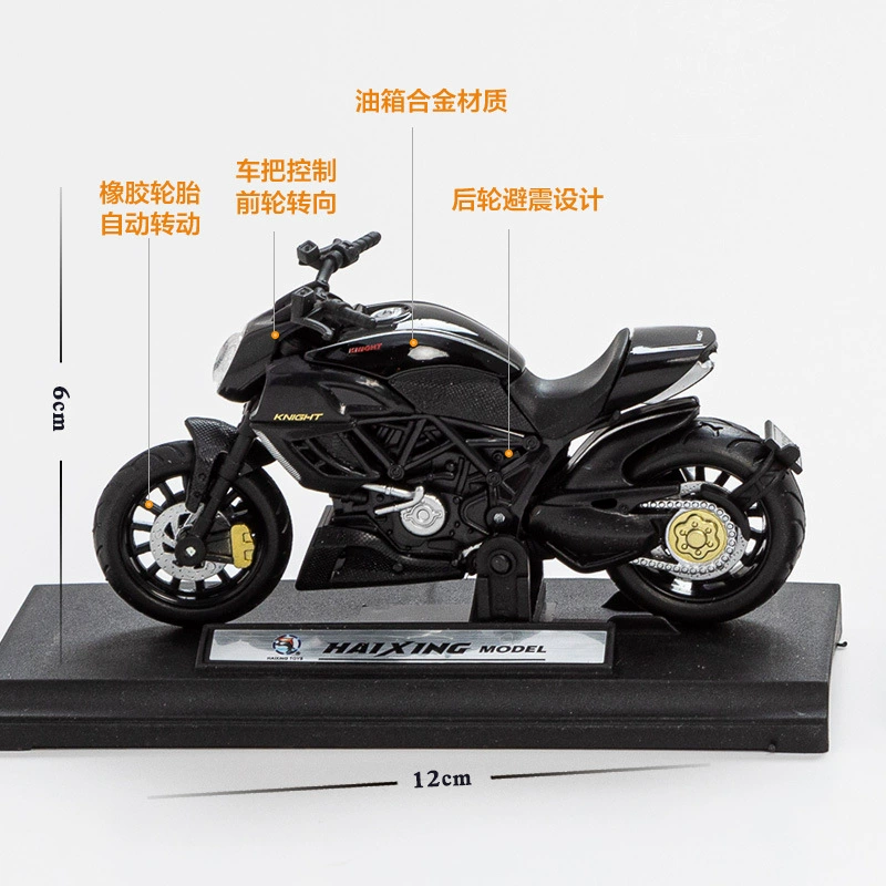 Motorcycle, car model, toy, scale 1:18, collection