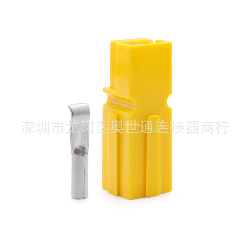 단일 극 15A 오렌지 (하나의 하우징에 대해 1 터미널)