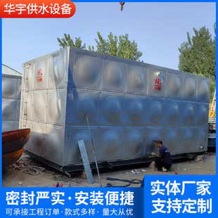 �M��ʽ���P�ˮ����ͼӺ������ˮ�����ˮ������ˮ��