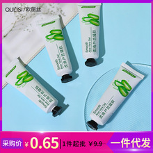 �W���z�J�C�z30g�����aˮ�J�C���z��˪��Ů�o�wƷ