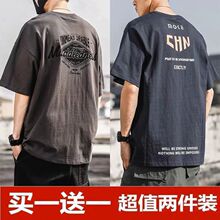 �Iһ��һ���ļ���������T�����L����������г���ins���s���·���