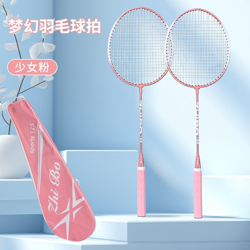 Badminton Racket Factory Produces Beginner Adult Sets, Iron Alloy, One-Piece Wholesale, Ultra-Light and Shock-Absorbing Badminton Racket Factory Produces Beginner Adult Sets, Iron Alloy, One-Piece Wholesale, Ultra-Light and Shock-Absorbing
