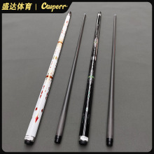 ̨��U̼�w�S�ڿƼ���ʽײ��U�ڹ��S�����\�ӳ�������Ų����