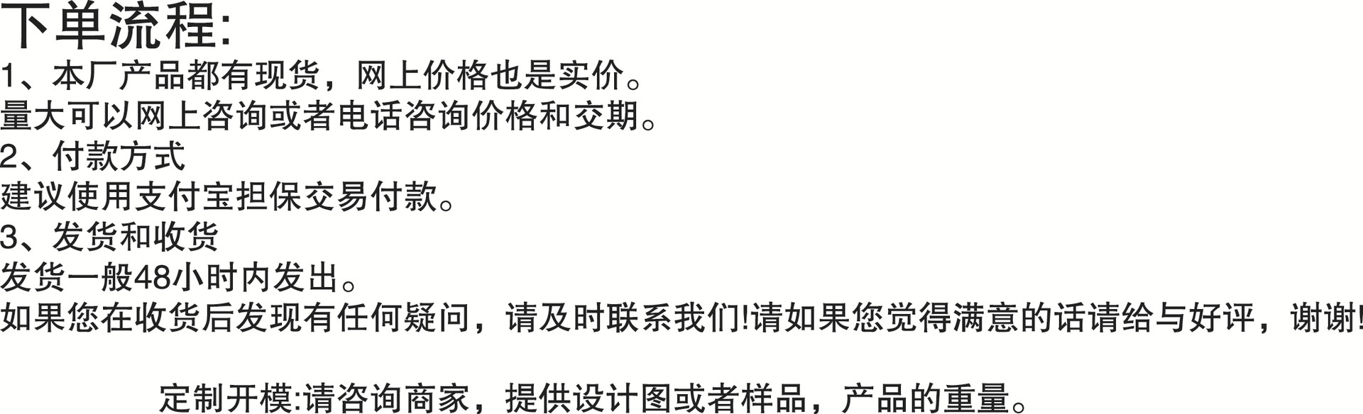 微信图片_20250316225208