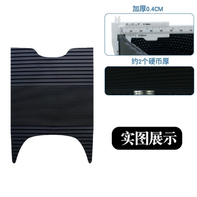 Motorcycle pedals Electric Vehicle Foot Pads, Special - new-rubber-foot-pad-striped-style