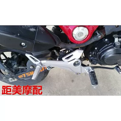 Electric vehicle pedal | pedal left and right pedal