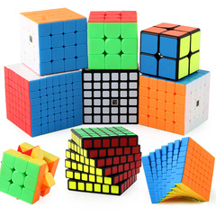Magic Realm Level 2, 3, 4 and 5 Solid Color Rubik's Cube Super High Level 6, 7, 8, and 91 Level High Difficulty Rotating Rubik's Cube Wholesale