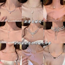 浪漫名媛风~碎银形珍珠项链女轻奢小众高级感锁骨链颈链2025新款