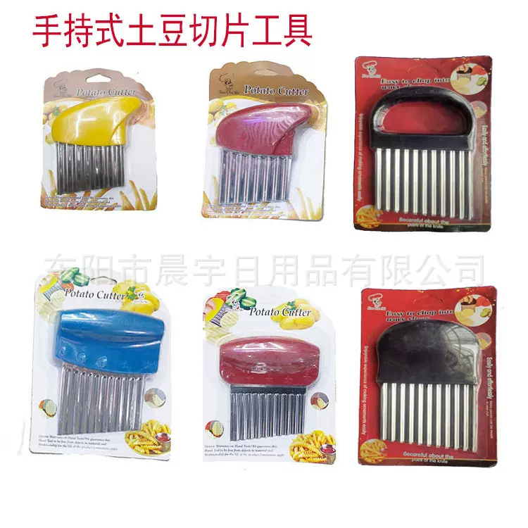 厨房工具不锈钢波浪刀土豆切厨师刀切菜器薯条刀洋葱切刀