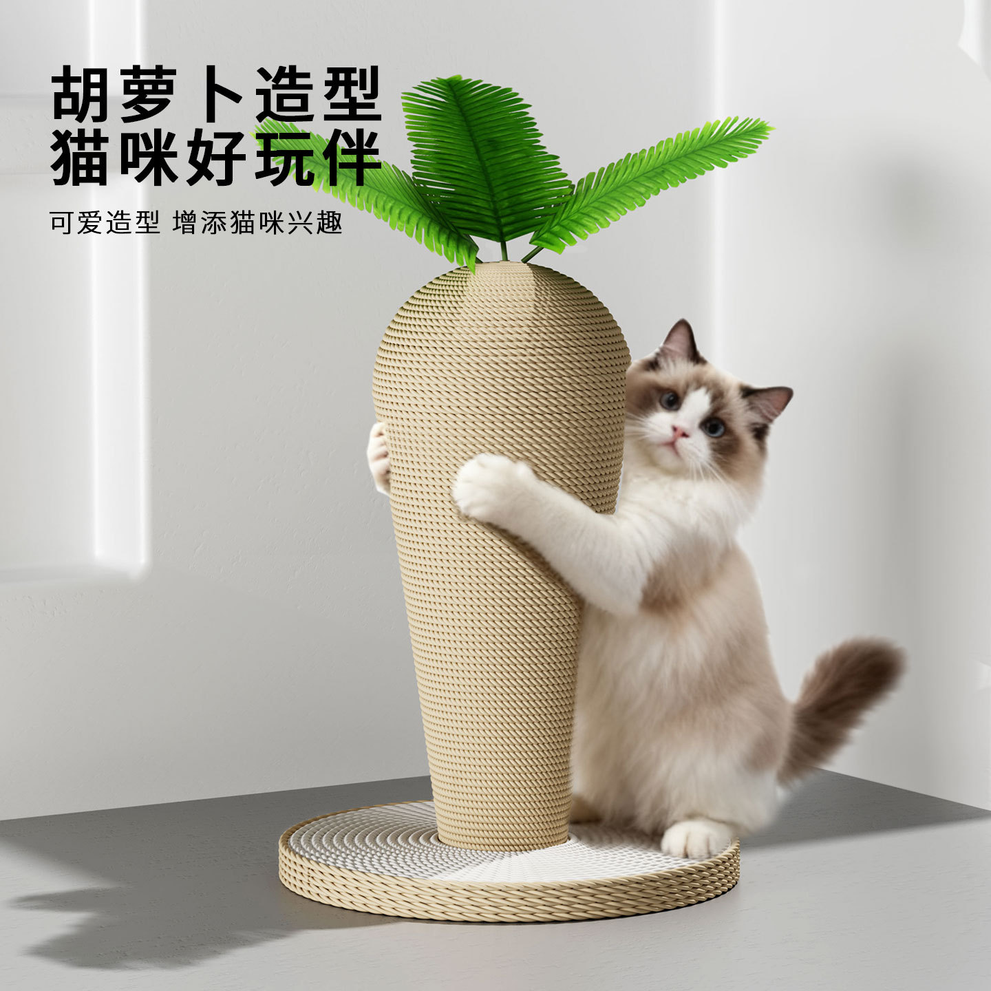 商品图