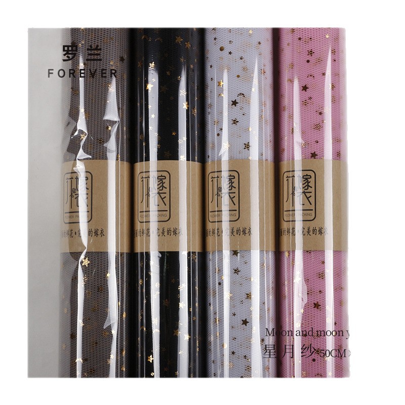 Embalaje de flores de Roland, gasa de alta gama, hilo Xingyue, ramo coreano, arte floral, material de embalaje, hilo de estampado en caliente