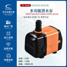 ���L�Cˮ�� ���{ˮ���L�ȳ�ˮ��ˮ���䝓ˮ��220V25W���I�͝�ˮ��