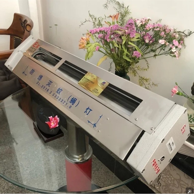 THBND20Z antiexplosión mosquito mosquito planta de lámparas químicas ultravioleta física mosquito mosquito mosquito mosquito lámpara fluorescente