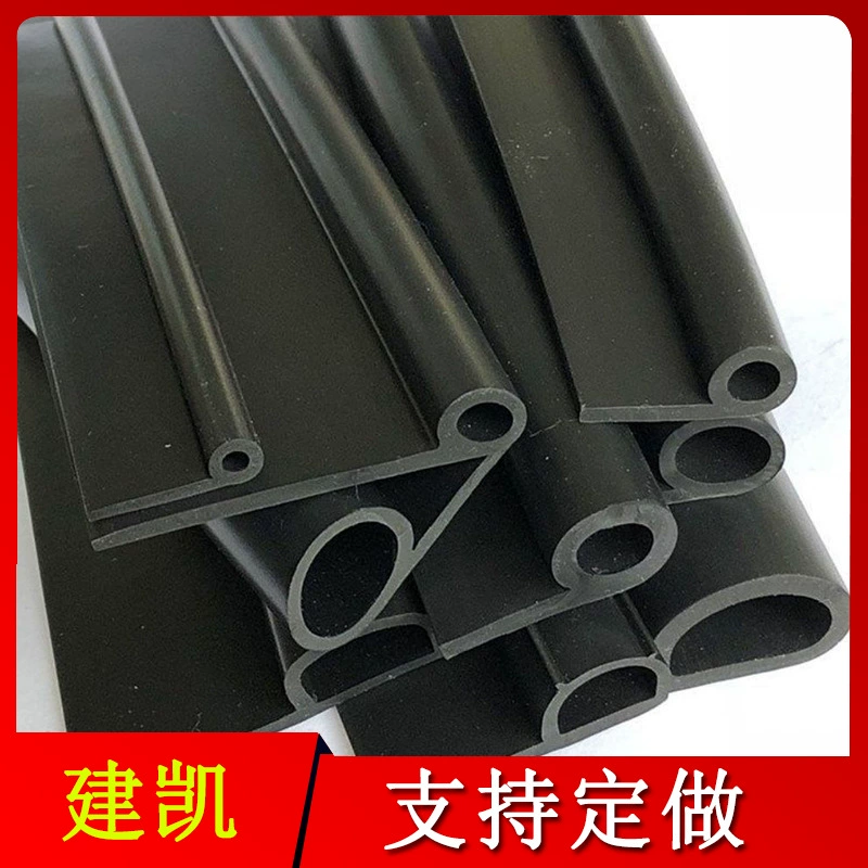 Большой P-тип 9-образная уплотнительная лента для водяных ворот, резиновая ограничитель воды, боковое уплотнение, аксессуары для резиновой ленты, противоугонная дверь