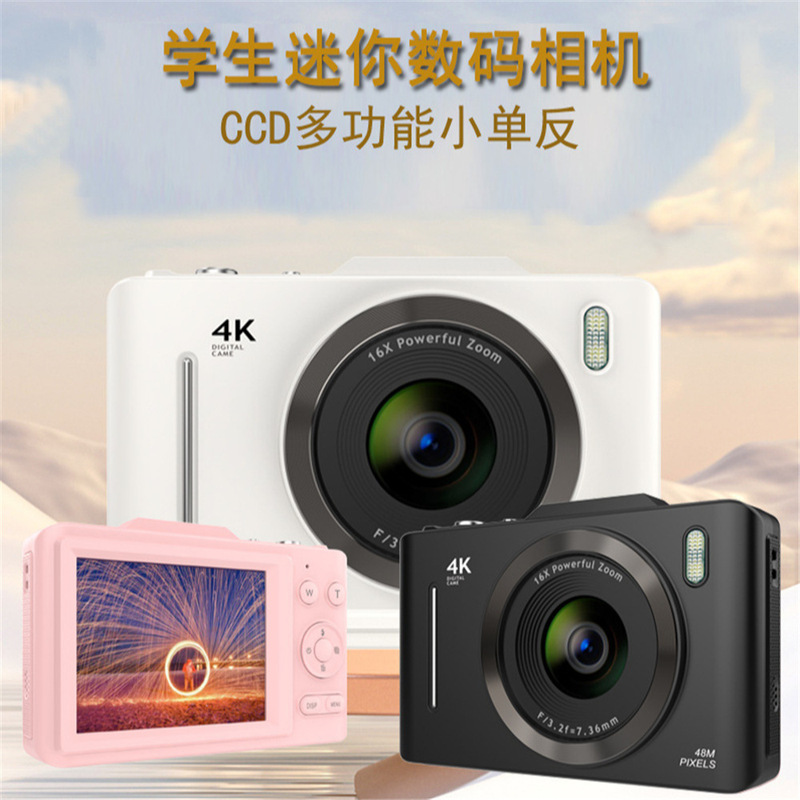 H16 Student Mini Digital Camera Ccd Multi-Function High-Definition Home Student Campus Factory Temu New Product
