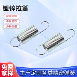 压缩弹簧;其他弹簧;电感器