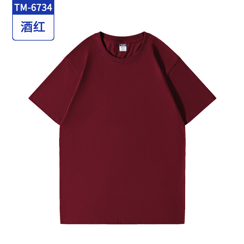 純綿tシャツカスタム作業服ロゴ丸首カバー文化シャツカスタム作業服クラスクラスクラス服装|undefined