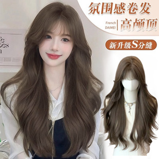 Wig Women's Long Hair Hazelnut Gray Brown Atmosphere Long Curly Hair Artificial Full Head Cover Korean Style Lazy Elegant Wig Cover