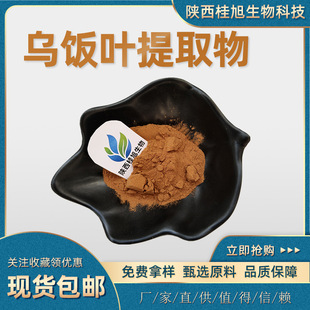 ����~��ȡ��50:1 30:1 10:1���ˮ�ܷ��ϠT��ȡ��KG�b ���]