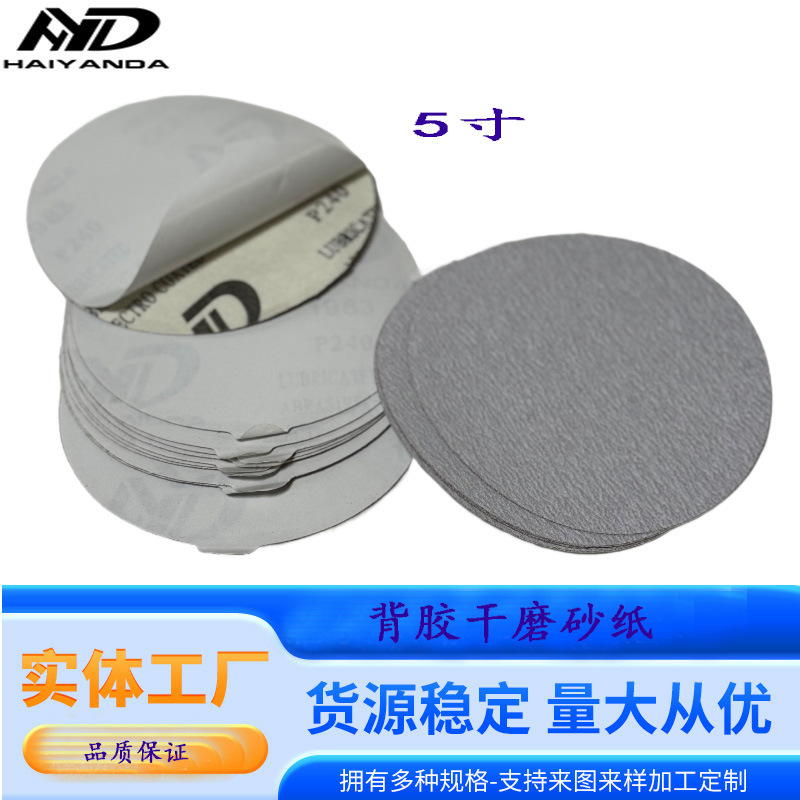 ɰɰֽ5 ɽԲɰֽĥ治Բɰֽ