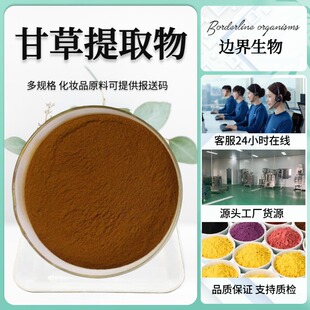 Դ�^���S  �F؛����   șʳͬԴԭ�� �ʲ���ȡ�� �ʲ���7%