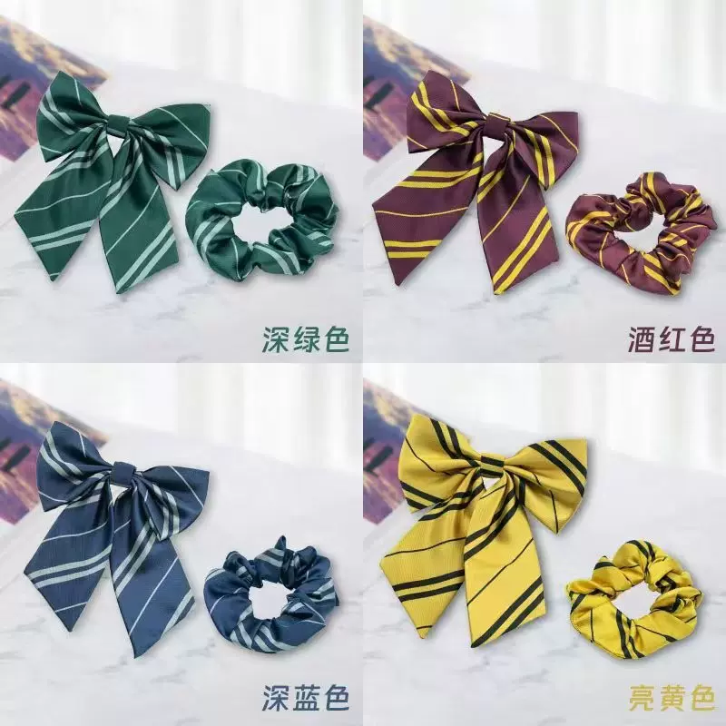 哈利波特条纹领结学生制服蝴蝶结配饰