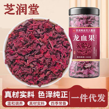 ��Ѫ��ƿ�b���������ɽ��Ʒ�o��ǟo�s�|�����؛���lһ�����l