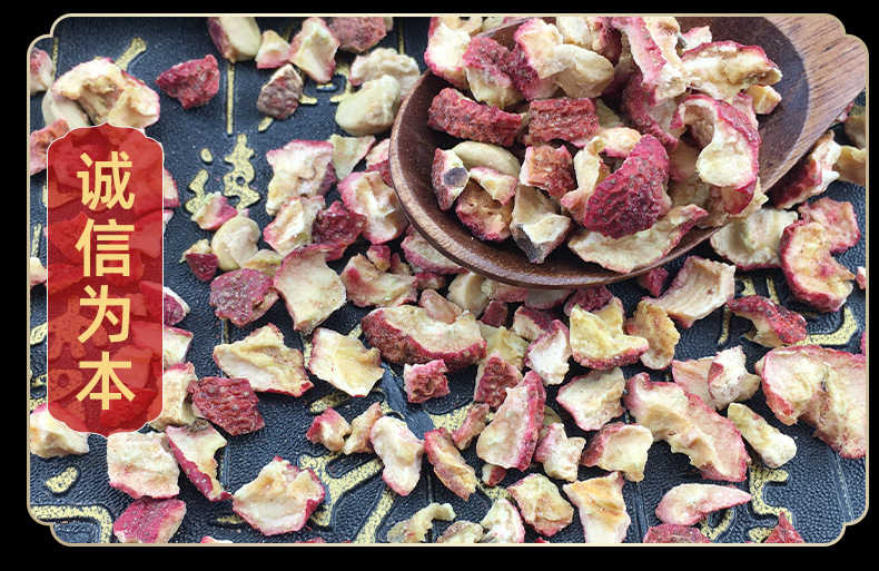 Dried Hawthorn Granules Shan Zha 山楂 Tea Grade Fruit Pieces 500g Bulk Shandong in use