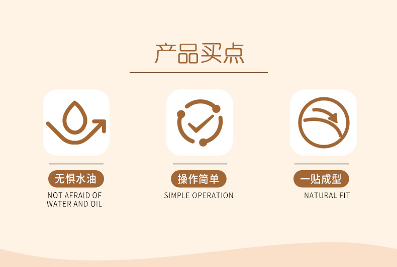 Factory direct supply eyeliner stamp stickers for beginners, one-piece molding, waterproof and sweatproof stickers for swollen eyelids, eye shape adjustable eyeliner stickers