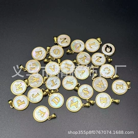 钥匙扣;钥匙扣及钥匙扣配件;挂饰挂件