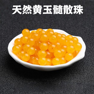 ��Ȼɢ�����l���N�S����ʯӢ����ʯ����diy�ֹ��������������l