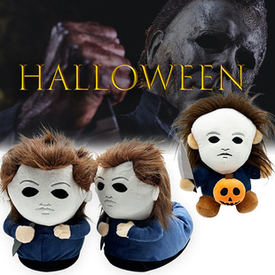 �羳Halloween Michael Myers Phunny Plush�f�}���~��˹������Ь