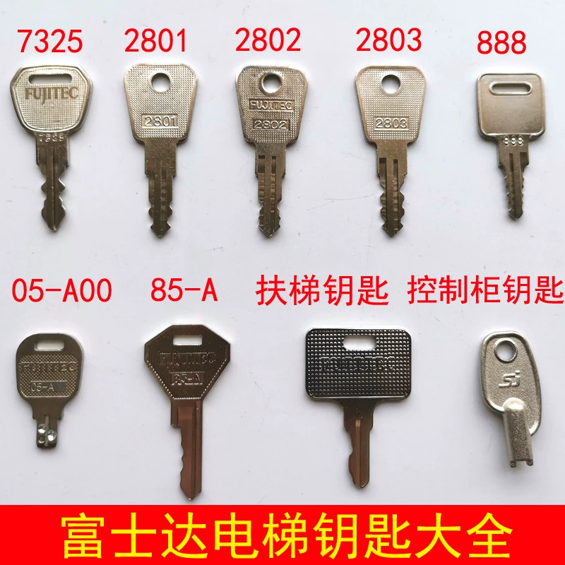 Ключ для лифта Fujita, модели 85-A 05-A00 7325 2801 888, лестничный замок