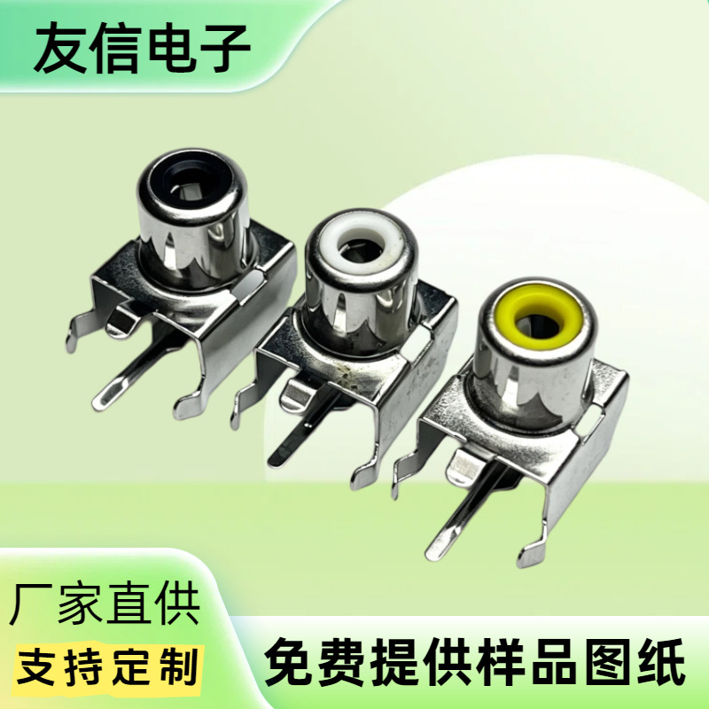 Av Coaxial Socket Rca Female Connector Single Hole 3-pin Pcb Soldering...