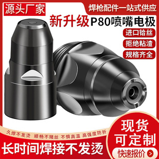 ���x���иP80����늘O���챣�o��LGK-60G/80G/100IJ�������