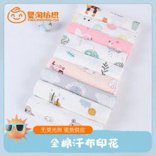 现货夏130g卡通印花全棉汗布针织面料 单面睡衣睡裙棉布婴童面料