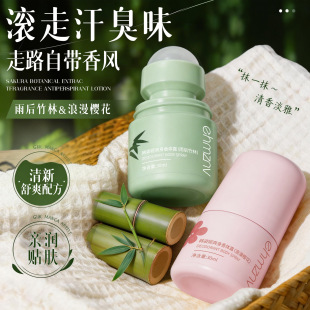 �n����ˬ�����w¶Ҹ����ˬ��ˮ�־�ֹ��¶��y���w������Ů������