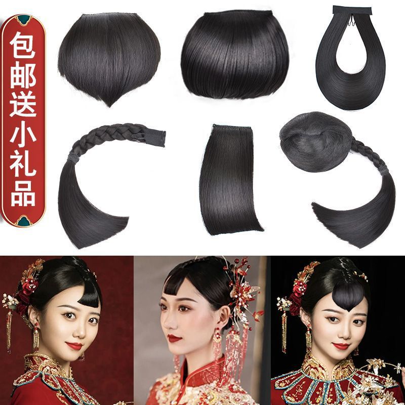 Ancient Costume Wig Bride Xiuhe Bangs Chinese Peach Heart Wig Piece Girls Kidsren Dance Performance Small Fake Bangs Free Shipping