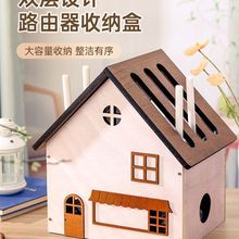 NRB·�����ռ{�������b�����ܟo��wifi�Ų��늾��C픺������[