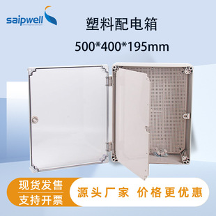 ˹�����Ϸ�ˮ������p�T͸���w���I���������b����������ˮ��