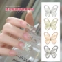 指甲新款立体美甲猫眼