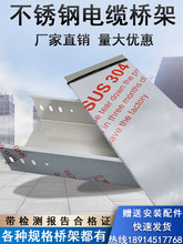 ���P�201 304��ʽ���300*150*75��ʽ200*100�����ˮ����100*50