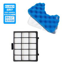 ��������������Samsung���DJ97-00492A SC65/SC68/SC67��������