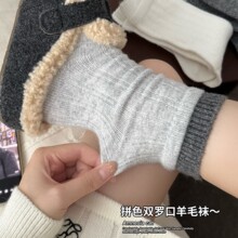 ��ë�m��Ů�ﶬ����ɫ��Ͳ�m��ϵ�Ӻ��L�m��ů��q���m����Ѷ��m