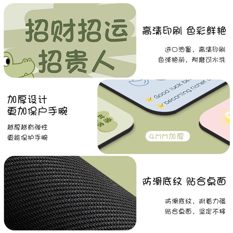 商品图