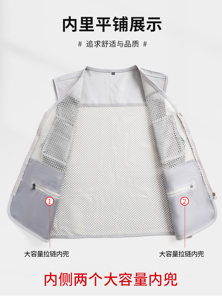 Chaleco de malla fina de verano, chaleco de malla de viaje de montañismo, chaleco de pesca de fotografía funcional multibolsillo de ocio, aire acondicionado